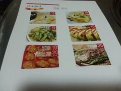 菜单-杀猪天·韩国烤肉(总店)