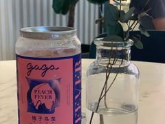 -gaga(深圳福田星河COCO Park店)