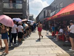 -黄连大头华烧鹅店(大良店)