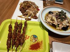 -天山传奇新疆菜(SKLP店)