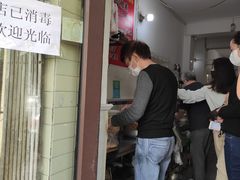 -老方子馅饼粥(台东店)