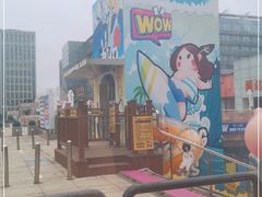 -丽达购物中心(崂山店)