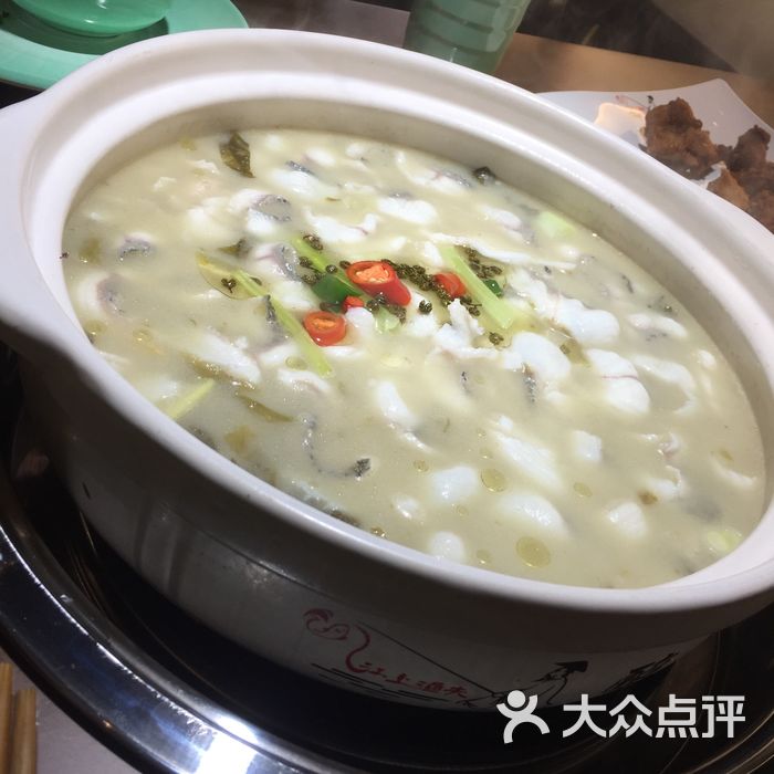 江上渔夫酸菜鱼