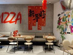 -必胜客(鑫乐汇店)
