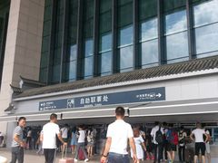 出发层-合肥南站