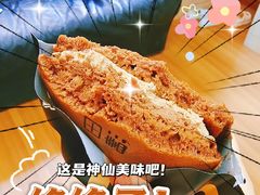 -泽田本家·铜锣烧(TX淮海店)
