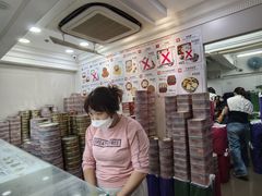 -珍妮曲奇聪明小熊(上环店)