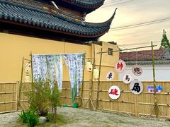 -西林禅寺