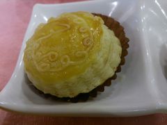 酥皮焗流沙汤丸-又一间茶点轩(百汇广场店)
