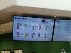 -奈雪的茶(优特汇店)