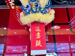 -日昌餐馆(亦庄店)