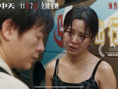 -UME影城(安贞DTS:X店)