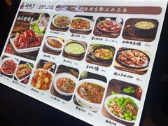 -好嫂子酱猪手•农家菜(华远坊店)