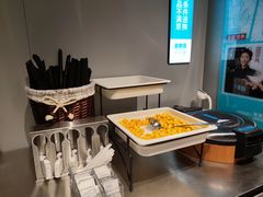 自助取餐区-半天妖烤鱼(绿地大融城店)