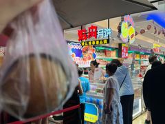 -泰康食品(南京东路店)