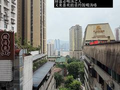 -老来福·非遗酸汤兔(凯旋路店)