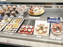 -Pantry's Best派悦坊蛋糕(K11购物艺术中心店)