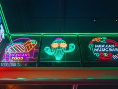 -Famous肥猫墨西哥音乐餐吧(五棵松华熙LIVE店)