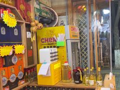 -老味道1992(武当山店)