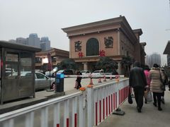 -西安高新医院
