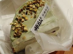 -君之狮子山·轻糖烘焙(松江印象城店)
