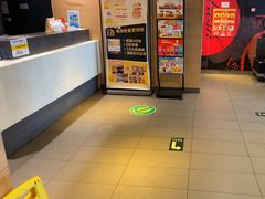 -麦当劳(大羊坊路店)