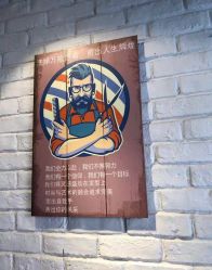 -董小姐的店
