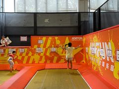 -嗨翻Hi-Fun竞技主题乐园·蹦床亲子生日轰趴(国光1937店)