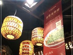大堂-南京大牌档(香港广场店)