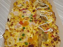 咸蛋黄双拼披萨-必胜客(嘉兴八佰伴店)