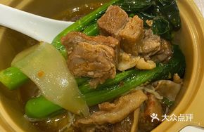 Braised Beef Noodle with Bamboo Pole Noodles