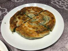 葱油饼-圆山大饭店-圆苑餐厅