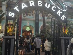 -星巴克臻选(广州沙面店)