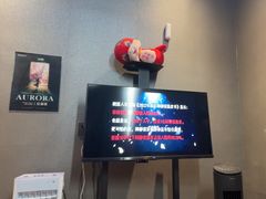 -屋有岛沉浸游戏旗舰店(中山公园店)