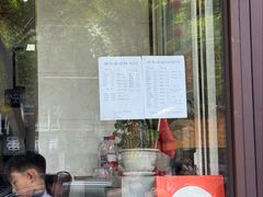 -协顺园回头馆(南顺城路店)