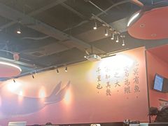 -里岛烤鱼(东港凯虹广场店)
