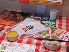 -西贝(大卫城店)