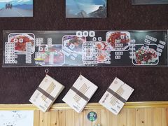 -口口香小吃店
