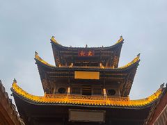 -华光驿站私房菜·黑金冠