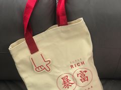 -猫的天空之城概念书店(苏州平江店)