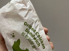 板烧鸡腿汉堡-麦当劳(永泰得来速店)