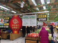 -青岛利群四方购物广场