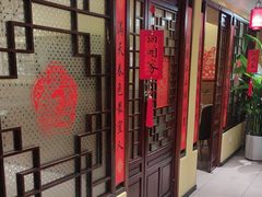 -西贝(六里桥旗舰店)