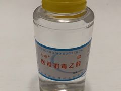 -德威治大药房(北太平庄店)