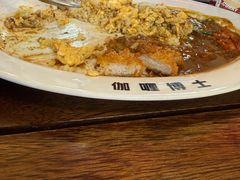 -伽喱博士 Dr.CURRY咖喱饭(太阳宫咖喱店)