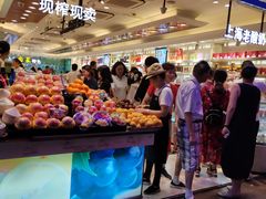 -泰康食品(南京东路店)