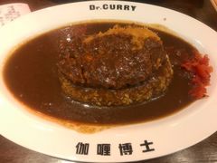 -伽喱博士 Dr.CURRY咖喱饭(太阳宫咖喱店)