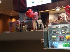 -哈根达斯(皇城恒隆广场店)