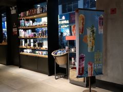 -星巴克(南京狮子桥店)