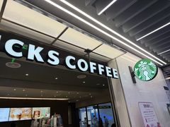 -星巴克(无锡大东方店)